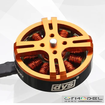 

DYS Brushless Motor BE4215-650kv Multi-rotor Four-axis Six-axis Aircraft Dedicated