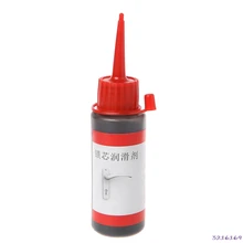 60 мл нетоксичный лубрикант, поддерживающий графитовый порошковый замок крышки двигателя