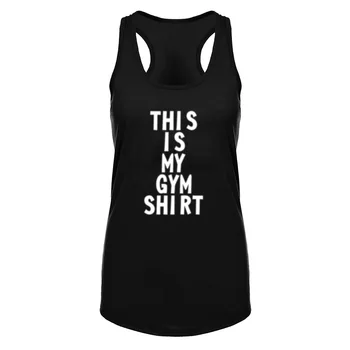 

Womens This Is My Gym Shirt Fitness Workout Racerback Tank Tops