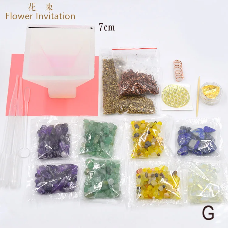 Цветок приглашение Руководство DIY Пирамида начинающая посылка основа сумка посылка комплект - Цвет: G