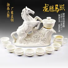 Горячая Распродажа, автоматический чайный набор, чайный набор, Цзиндэчжэнь керамический синий белый фарфор, чайный горшок, чашка пуэр, чайный набор кунг-фу