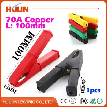 

1pcs/lot 70A 100mm Copper Alligator Clip Cable Wire Battery Crocodile Clips Electrical Clamp Tester Probe Car Double-ended