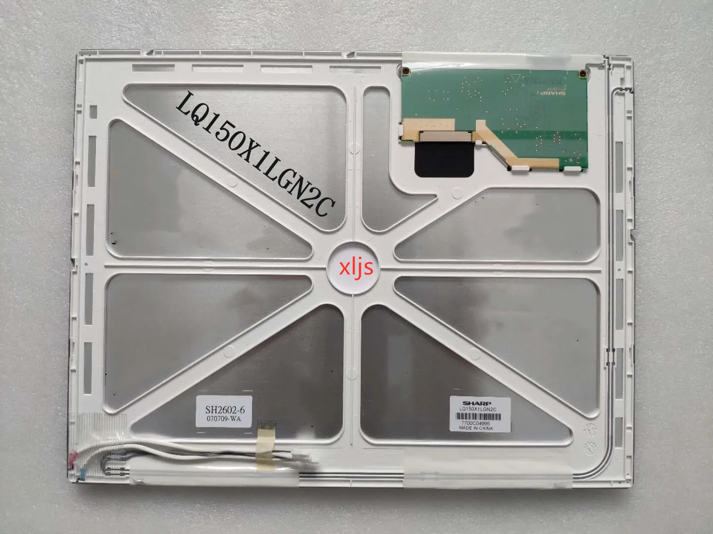15-дюймовый LQ150X1LGN2C ЖК-дисплей экран