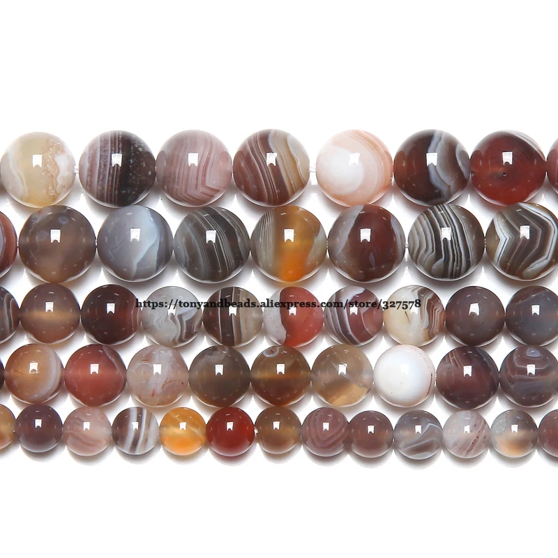 

Free Shipping Natural Stone Botswana Sardonyx Agates Round Loose Beads 6 8 10 12MM 15" Strand Pick Size For Jewelry DIY