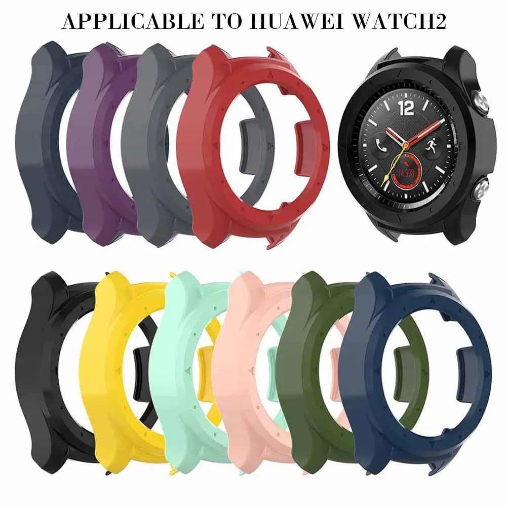 

Soft Rubber Watch Case Shock-proof Protective Case Smart Bracelet Accessories Protector Case For Huawei Watch 2 Protective Shell