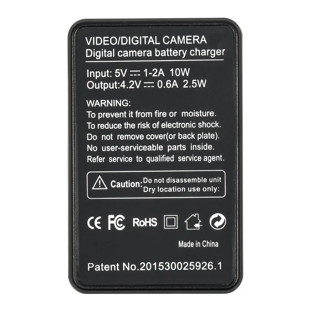 Батарея и зарядное устройство Probty NP-BG1 для SONY DSC W300 W220 W210 W130 H10 H50 H70 W290 HX7 HX10 HX30 WX10 H55 HX9 T20 T100 W55 H7 (art.: 79ed76efe) - 79ed76efe
