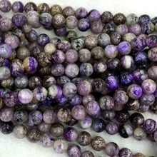 Натуральный фиолетовый Чароит круглые свободные бусины 4-16 мм DIY ювелирные изделия ожерелья или браслеты 1" 04082