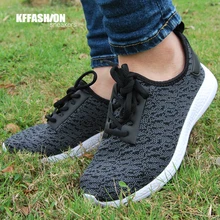 2016 new man and women jogging sports shoes sneakers Nylon breathable computer woven upper running walking shoes man and women