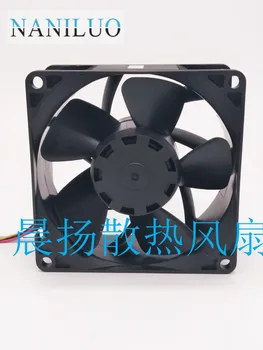 

NANILUO QFR0812UHE Free Shipping for DC12V 2.50A 8CM 8038 4-wire DC cooling fan