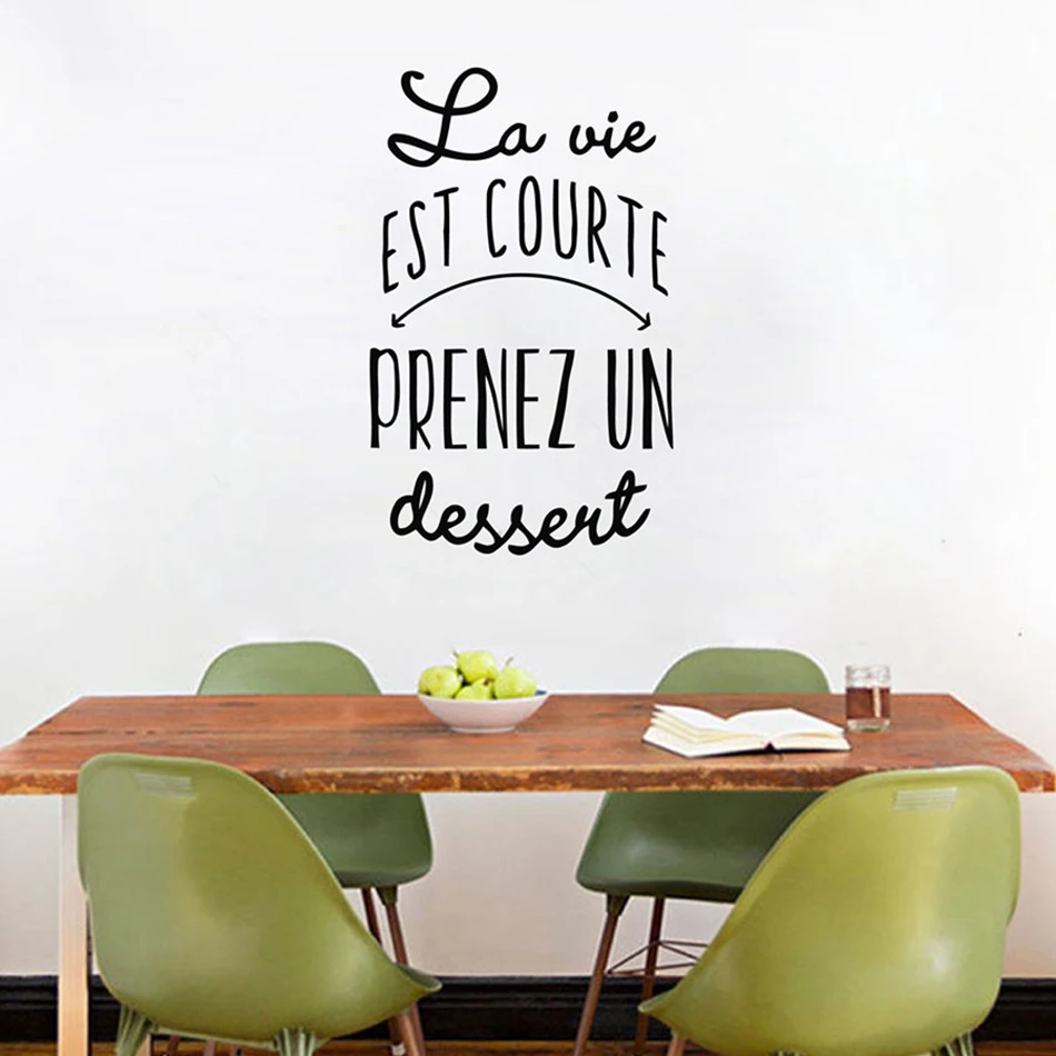 French Kitchen Wall Stickers Mural Version Life Is Too Short Take A Dessert Quote Vinyl Decal Bakery Shop Home Decor W651 French Kitchen Wall Stickers Mural Version Life Is Too Short Take A Dessert Quote Vinyl Decal Bakery Shop Home Decor W651