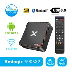 2019 A95X MAX X2 Android 8,1 4G/64G Amlogic S905X2 2,4G и 5G Wifi BT 4,2 1000 м Smart ТВ коробка Декодер каналов кабельного телевидения PK T9 X96max