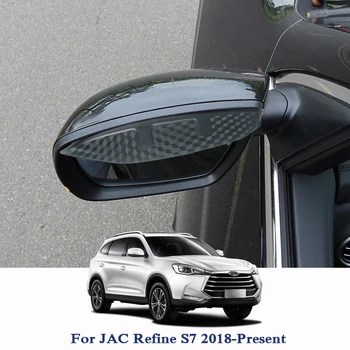 

2pcs Car Styling Car Rearview Mirror Rain Eyebrow Sticker For JAC Refine S7 2018-Present Carbon Fiber Protector Sticker