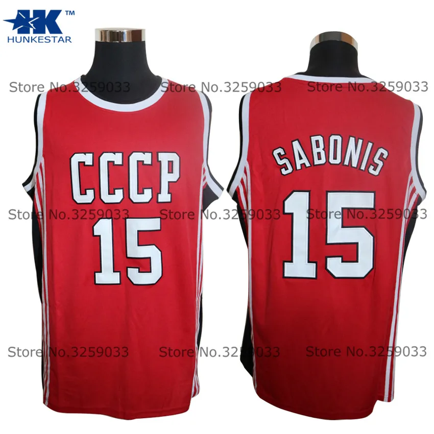 

2018 Mens ARVYDAS SABONIS Jersey #15 CCCP TEAM RUSSIA Vintage Throwback Basketball Jersey MAN Basket Uniforms Stitched Shirts