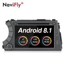NaviFly " 2din Android 8,1 Автомобильный мультимедийный dvd-плеер для Ssangyong Kyron Actyon автомобильный Радио плеер с wifi BT gps SWC