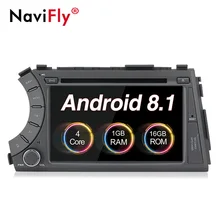 NaviFly 7 “2din Android 8.1 car multimedia lettore DVD per Ssangyong Kyron Actyon auto radio player con WIFI BT GPS SWC