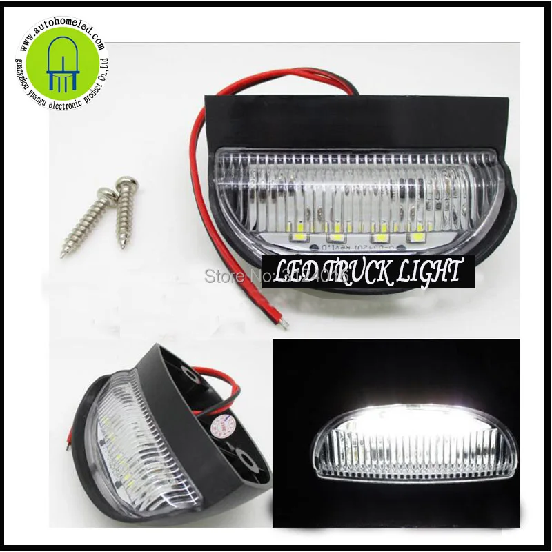 TRUCK-light-main