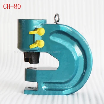 

Hight quality Hydraulic punch tool CH-80 Hydraulic punching machine copper and aluminum row punching tools