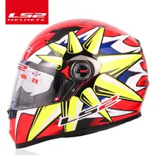Nouveau Ls2 Achetez Des Lots à Petit Prix Nouveau Ls2 En Provenance