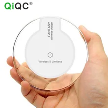 Беспроводное зарядное устройство QI, зарядная панель, фантазия, высокая эффективность, синий светильник, кристалл, для Elephone P9000, samsung S7/S6 Edge, Google Nexus 6