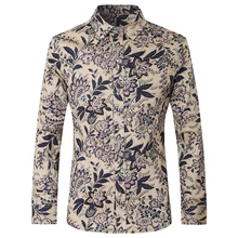 2017 European and American fashion men’s shirt, simple trend men’s long-sleeved shirt, fine quality floral noble shirt men