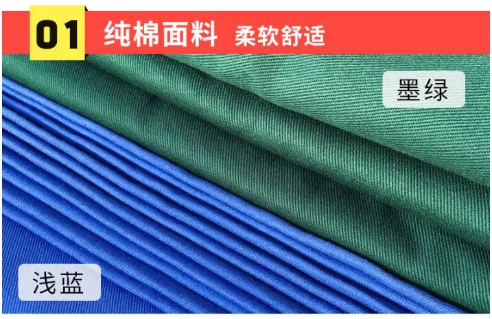 QQ20170614170117