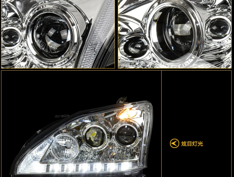 QQ20150820215746