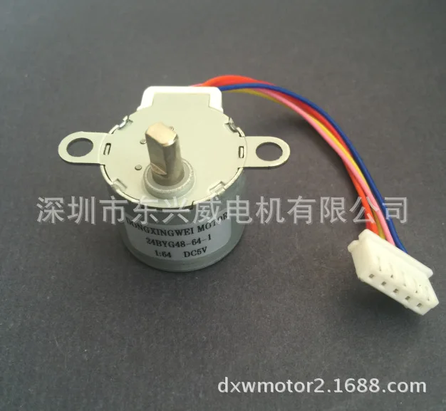 

Jiangsu, Changzhou, Zhejiang stepper motor manufacturer, 24BYJ48 stepper motor, air conditioning motor sewing tools