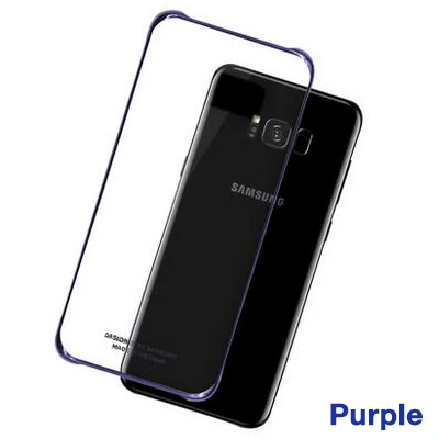 Samsung противоударный мягкий чехол для телефона в виде ракушки для samsung S8 S8 Plus S8+ S8plus SM-G Невидимый термополиуретановый Чехол для мобильного телефона с 6 цветов - Цвет: Purple