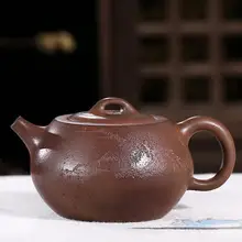 Yixing подлинный фиолетовый; песок Шахта керамический чайник 230cc знаменитый все ручные сделано Ограниченная Коллекция чайный столик сокровища
