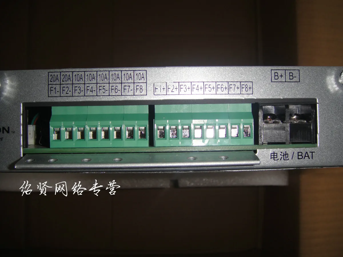 Блок питания Emerson Netsure212 C23 S1 один и два модуля опционально 10 А|supply power|module powermodule power