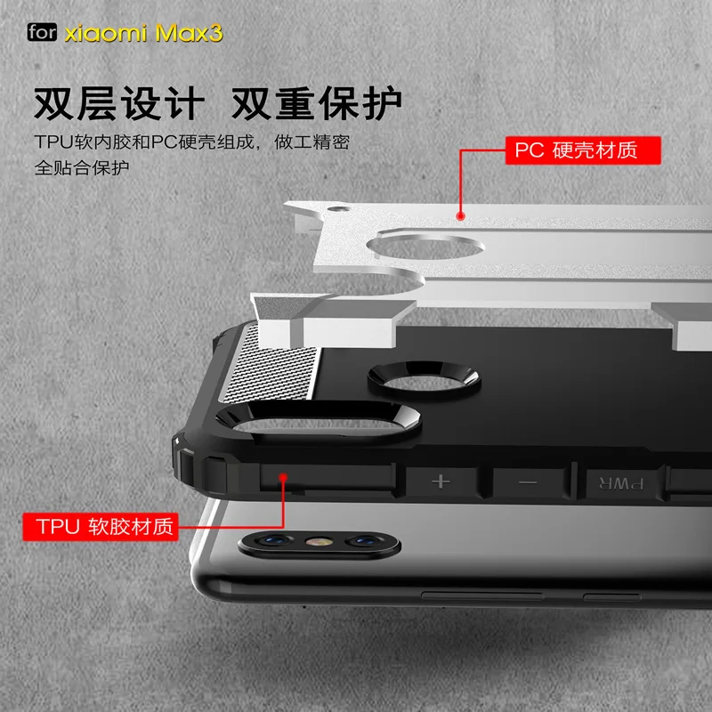 phone cases for xiaomi For Xiaomi Mi Max 3 Hybrid Shockproof Back Case Xaomi Xiomi Mi Max3 Bumper Cover Soft TPU and Hard PC Dual Protector Cases Funda best phone cases for xiaomi