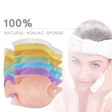 Спонж-Конняку натуральный тропическая рыба чистота очистка Пышное лицо спонж для очищения уход за лицом Pad maquiagem belleza инструмент красоты