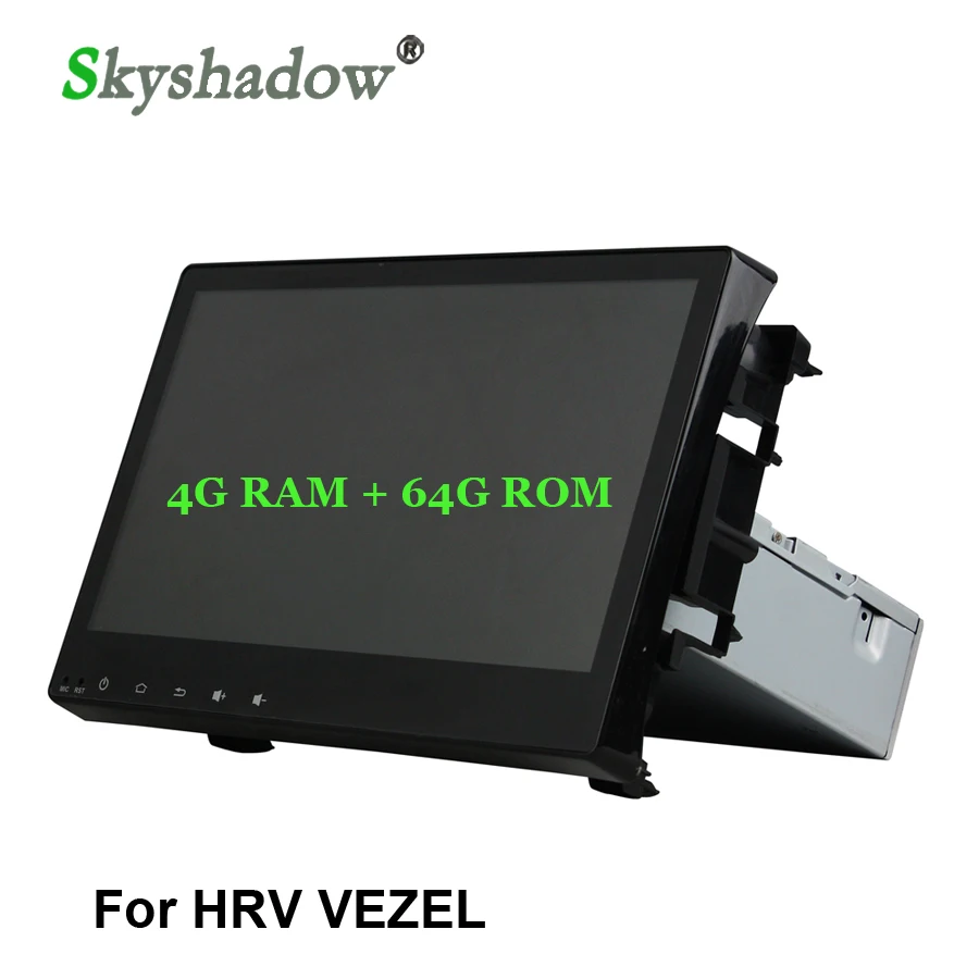 Cheap Car DVD Player DSP 1DIN Android 9.0 4G + 64GB + 8core GPS Map RDS Radio wifi Bluetooth 4.2 For Honda HRV HR-V VEZEL 2014 - 2017 3
