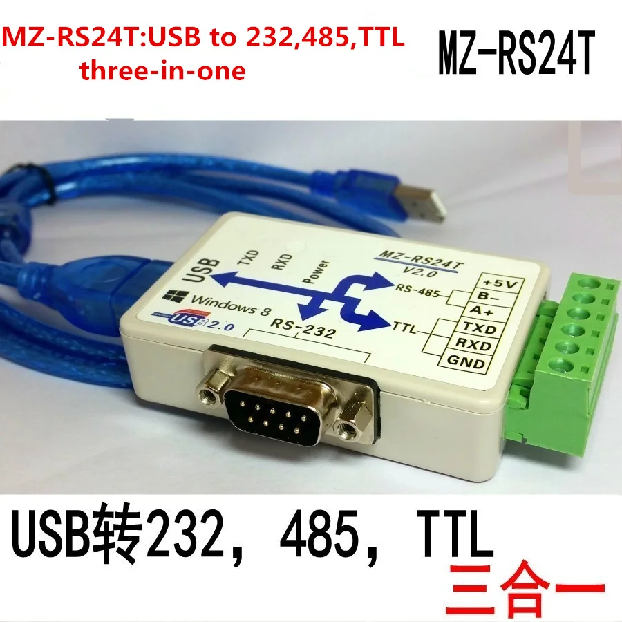 Модуль последовательного порта USB 232 485 ttl на RS232 конвертер COM изолированный