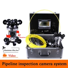 360 degree industrial endoscope underwater Camera sewer pipe inspection system DVR recorder pipeline surveillance fishing camera