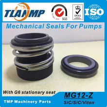 MG12-24/G6, MG12-24Z/G6, MG12/24-Z механические уплотнения burgmann для насосов с G6 стационарным сиденьем(материал: SiC/VIT