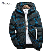 Мужская мотоциклетная куртка, мотоциклетная куртка для бездорожья, водонепроницаемая ветрозащитная куртка для езды на открытом воздухе, спортивная куртка для мотокросса, Мужская