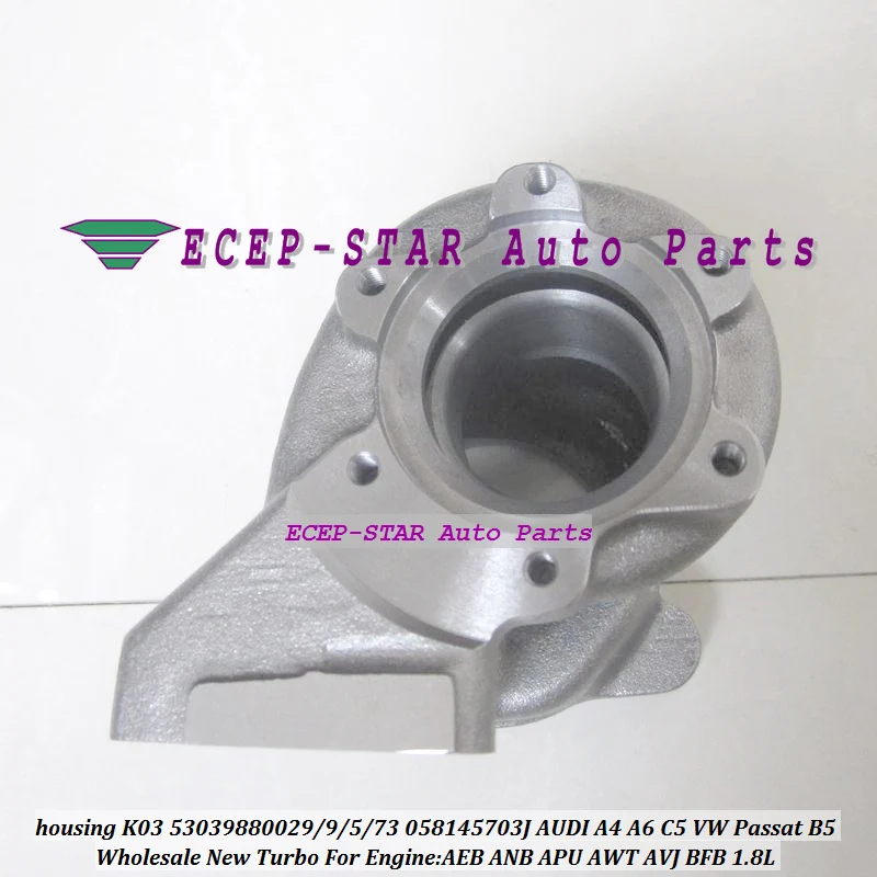 Turbine housing K03 29 53039880029 53039700029 058145703J Turbo For AUDI A4 A6 C5 VW Passat B5 1.8T AEB ANB APU AWT AVJ BFB 1 (2)
