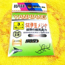 Новое поступление! Японский рыболовный черный крючок; одинарный крючок SE YIDO крючки