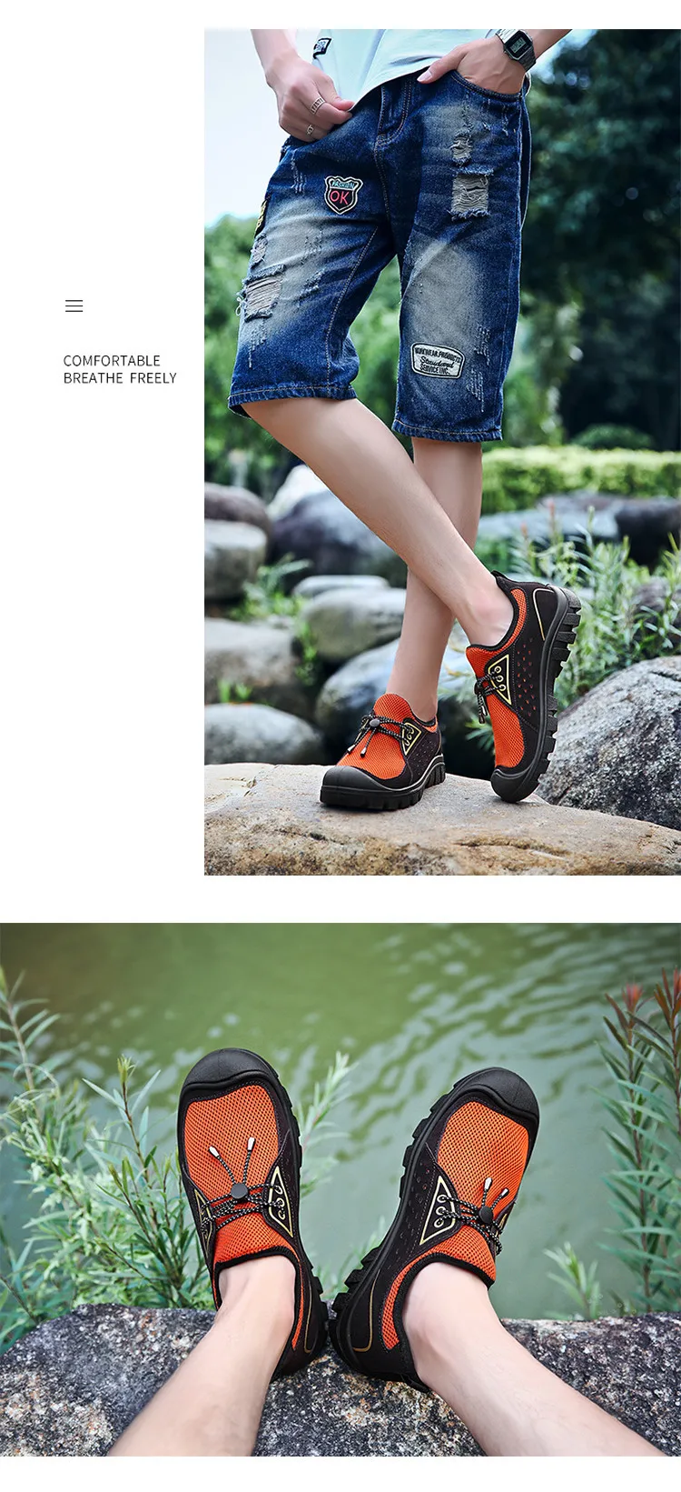 casual shoes men