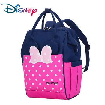 disney multifunctional mummy bag