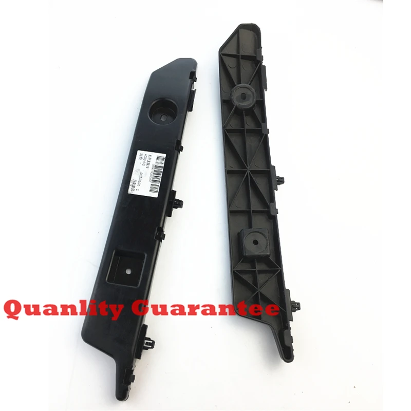 Опора для кронштейна заднего бампера JAC J3 2804111U8030 2804112U8030|Амортизаторы| |