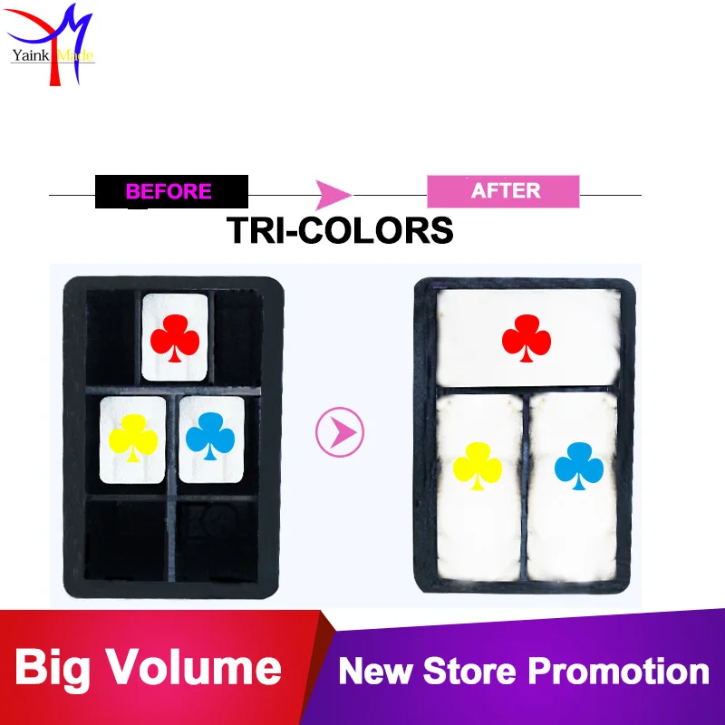 123-NEW-1