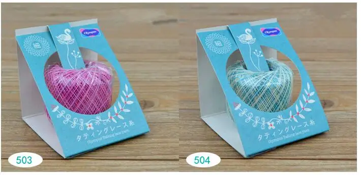 QQ20170930142907