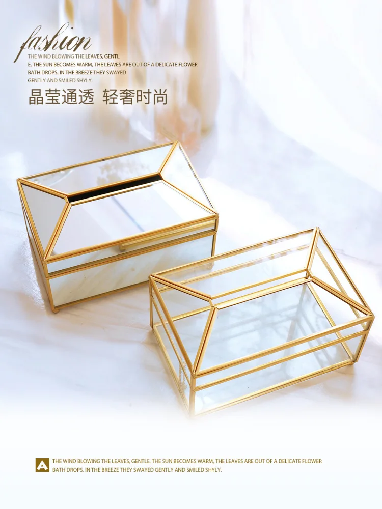 Европейская креативная стеклянная коробка для салфеток простая гостиная Бытовая коробка для салфеток скандинавский роскошный светильник роскошная коробка-держатель для салфеток