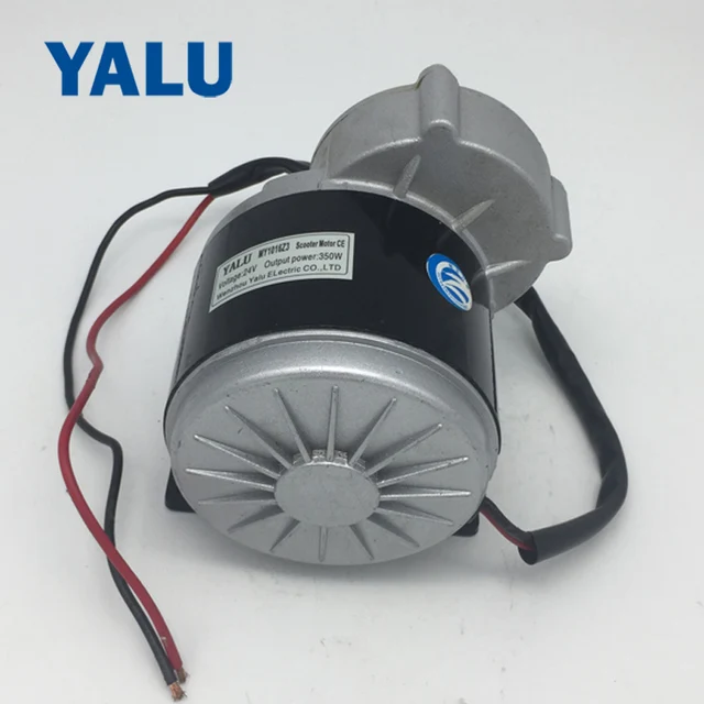 China MY1016Z3 350W 24V/36V Robot AGV high speed DIY Mountain Bycicle Scooter Permanent Magnet Ebike brush dc electric motor 2