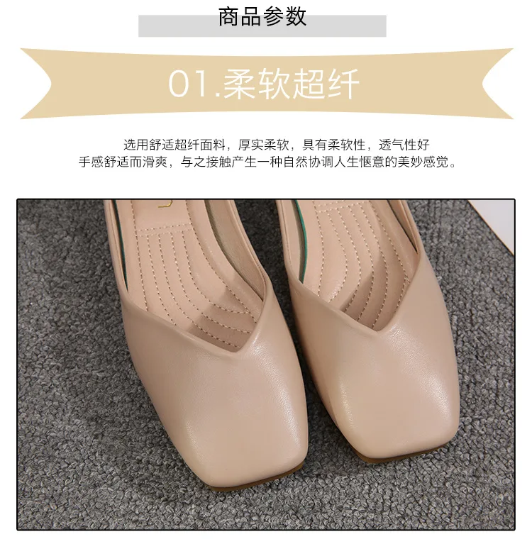 描述6