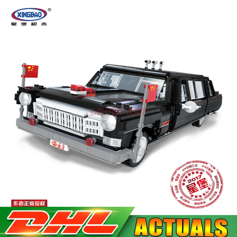

XingBao 03003 2327Pcs Genuine Creative MOC Technic Series Building Blocks The HongQi Master Car Set Bricks DIY Toys Model