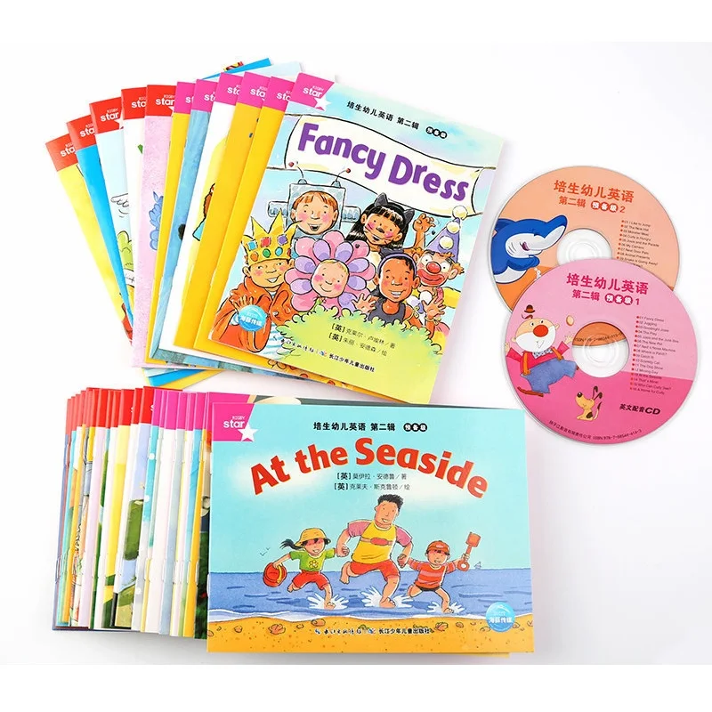  35 Books/Set Early Educactioal English Reading Picture Book Baby Children Story Book Volume 2 With 