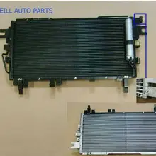 WEILL 8105100-K84 конденсаторный в сборе для Великой стены haval h5